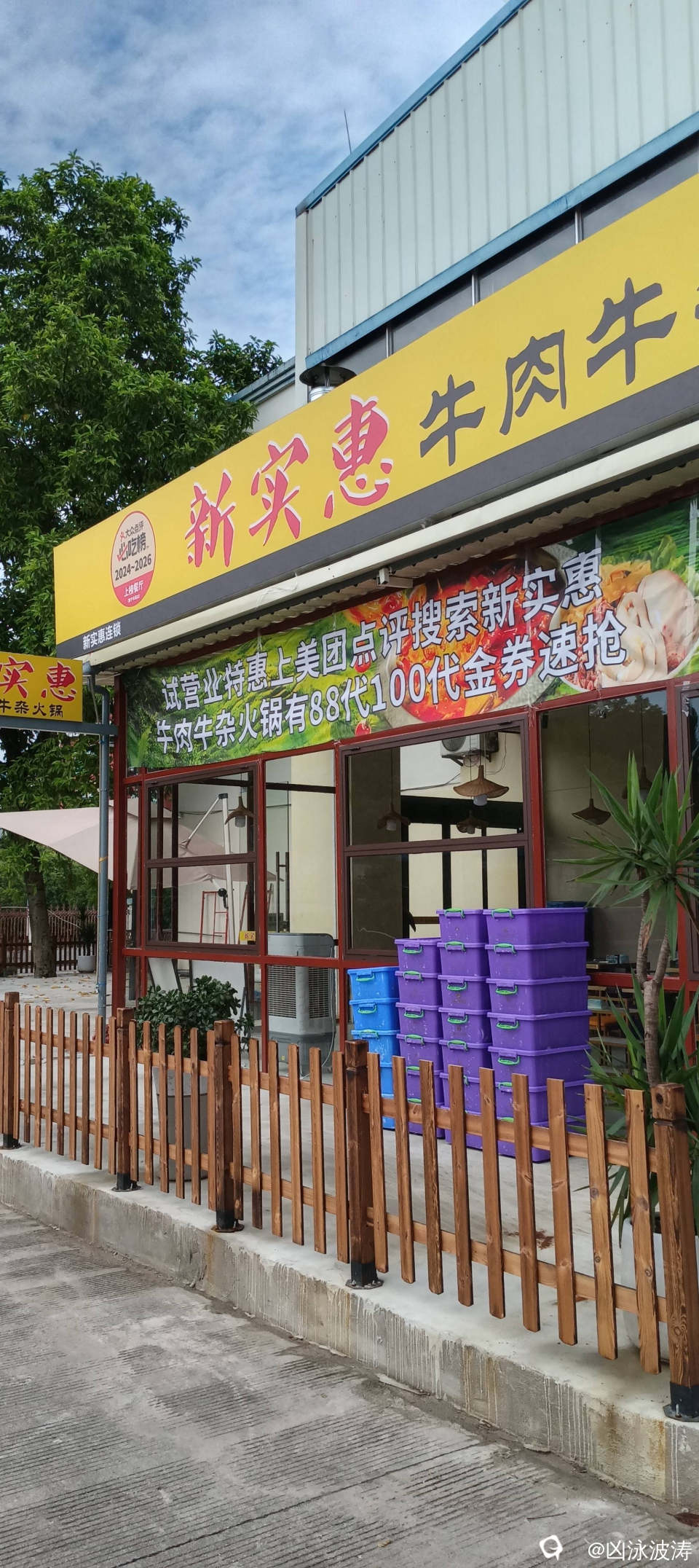ab68c9af-8051-4c3b-7b6f-4accc644d82a.jpg