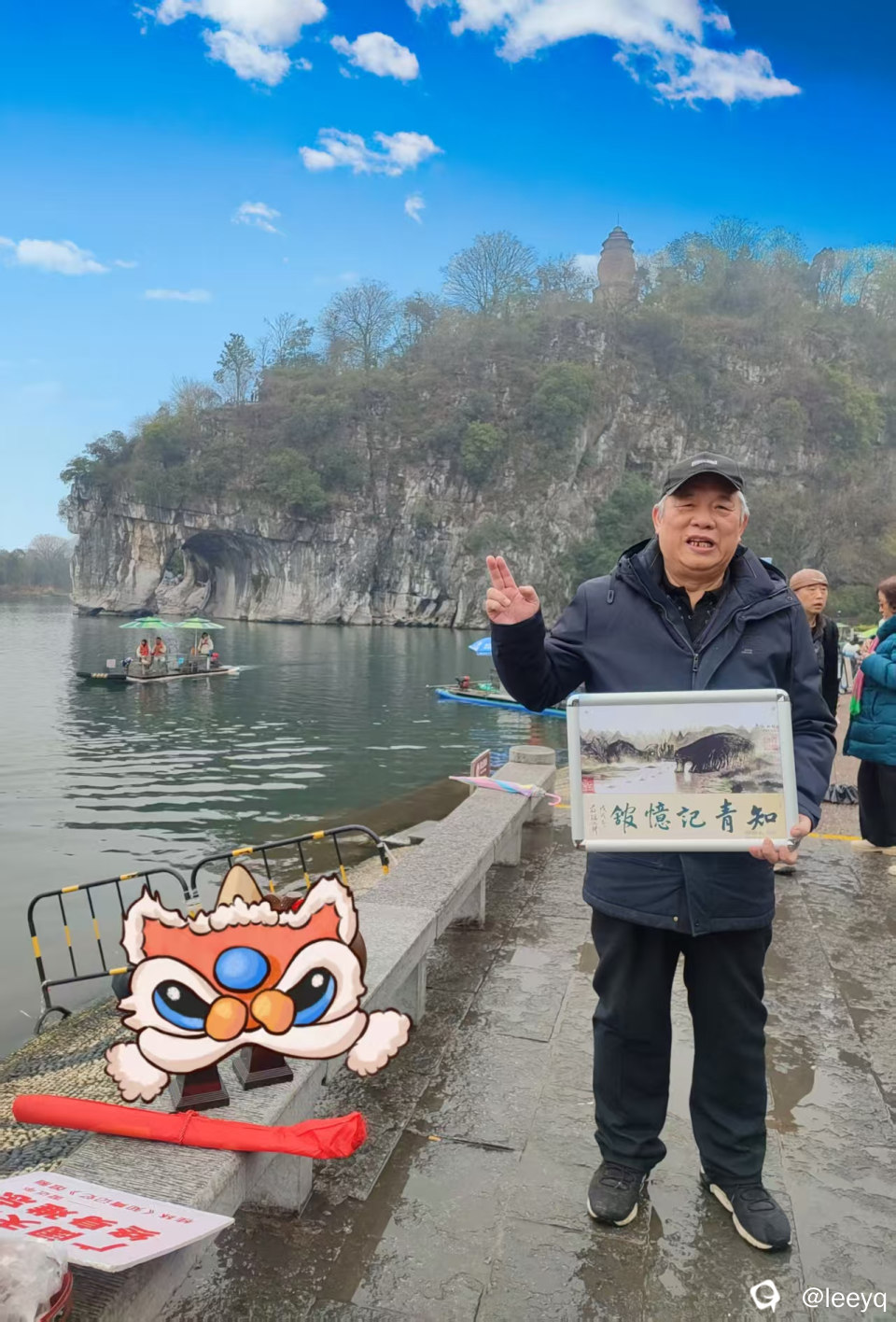 微信图片_20260516064348_73_117.jpg