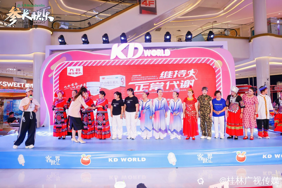 XIAO7505-opq4867416574.jpg