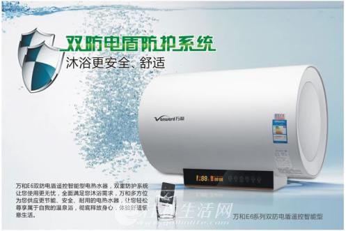 ��ӭ���롪�����������ˮ��������)�ۺ����+��վ��ѯ�绰