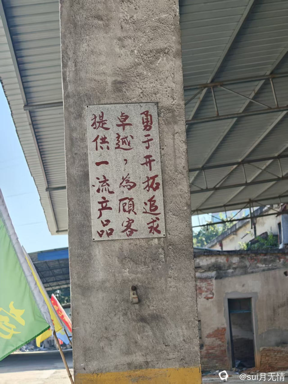 微信图片_20261010104848_121_218.jpg