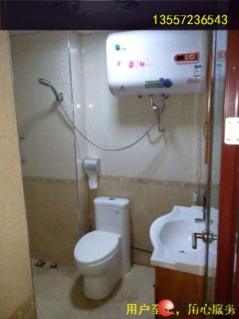 ԰����Ԣ����3��2��2��1500Ԫ�Ҿ߼ҵ���ȫ