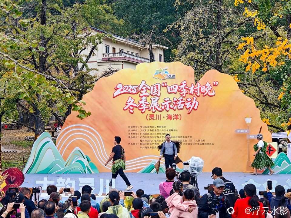 IMG_20251108_103832-50 [最大宽度 2400 最大高度 1800].jpg