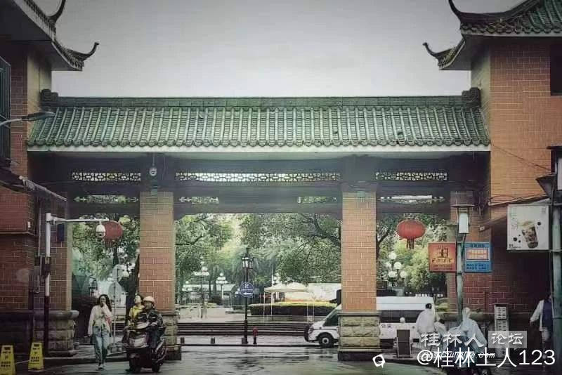 微信图片_20240407101539.jpg