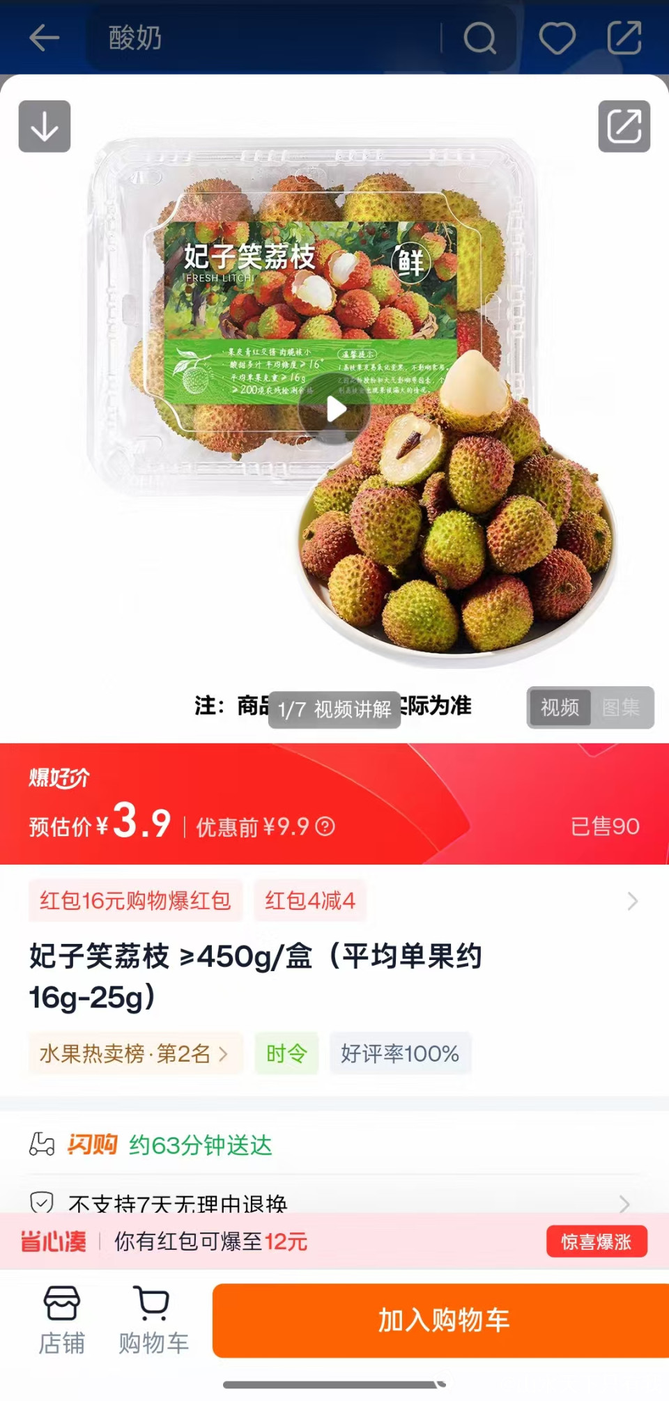 微信图片_20260520094002_4190_451.jpg