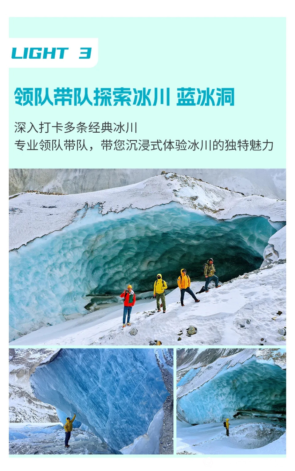微信图片_20231109100337.jpg