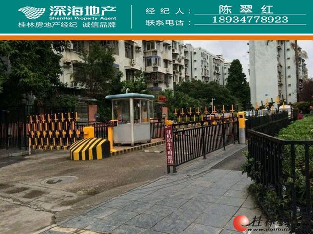C������ ��������  ���ǻ�԰ 2��2��1��  �������ɹ�� 78�O ����ס 41��