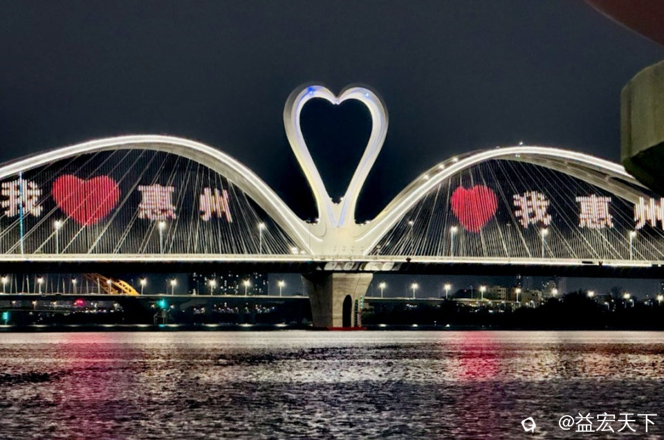 image_1784380429258.jpg