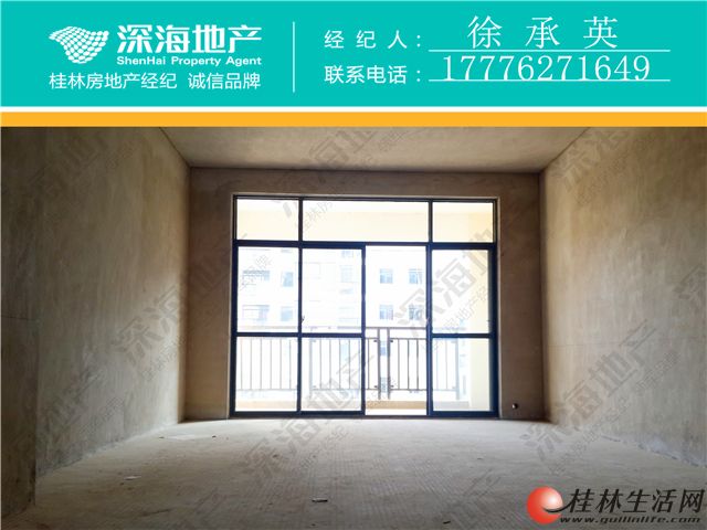 48��Ԫ����ɽˮ��˳�4��2��