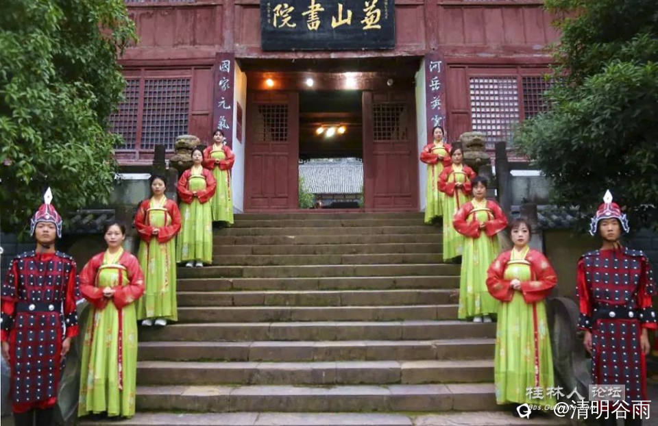 兼山书院03.jpg