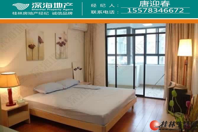 T���ø���һ��  ���仧��  ��28�� Ψһ �Ҿ�ȫ��
