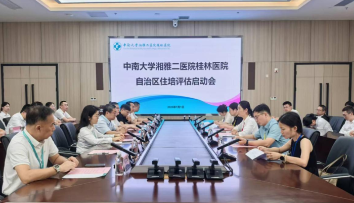图片 3.png