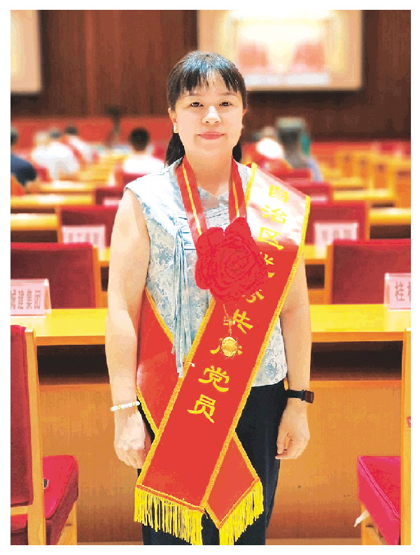 扎根基层写担当 坚守初心暖万家 &mdash;&mdash;记自治区优秀共产党员，阳朔县阳朔镇北门厄社区党委书记李虹