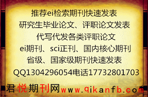 ��еEI�ڿ���¼���ķ�����EI�������Ŀ��ټ�����JA����Ei���ķ���,ei��������
