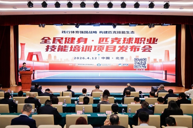 FX__0817-opq4496684192无水印