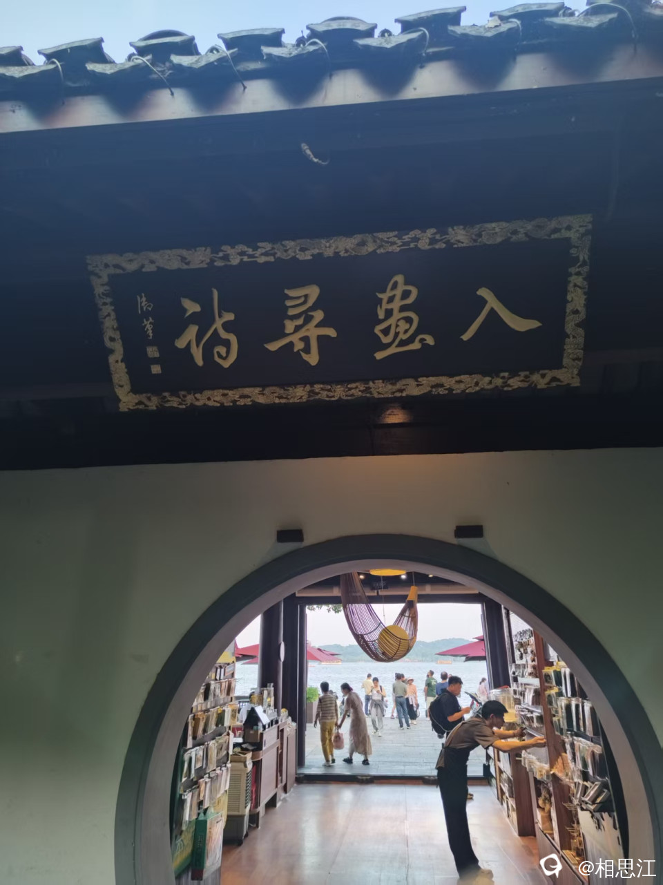 微信图片_20260618180957_20_2.jpg