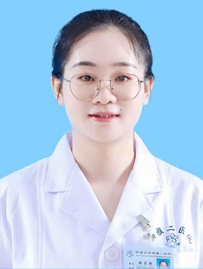 微信图片_20250905112839.png