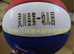 ִ꣬ƷLOGOͼ