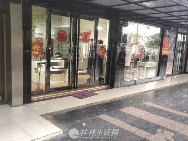 X   ���̳���  ��������·�ƽ�ض� ��Ȩ30ƽ 89��