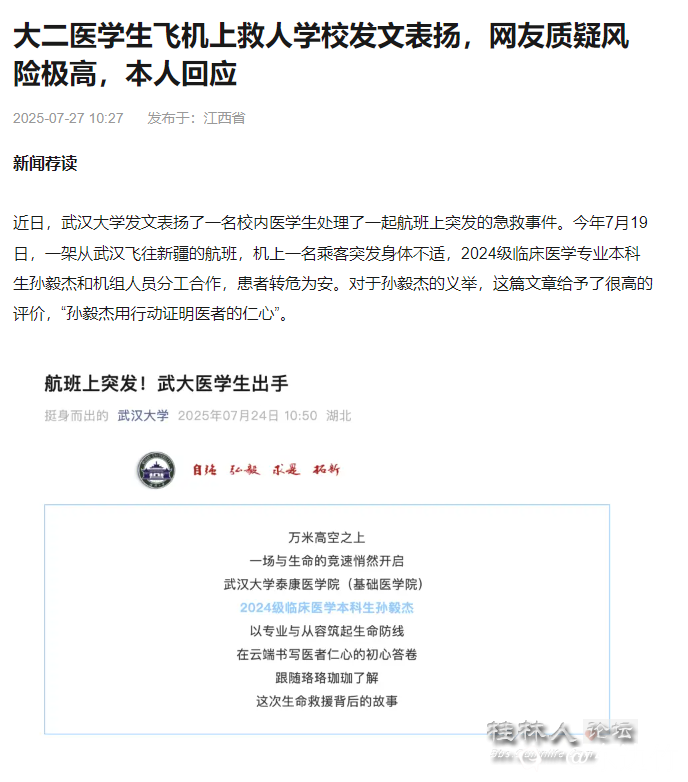 195A78AD8536A625FB2173DBB9EA6064.png