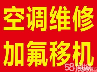 רҵյάޡӷϴˮά ռҵ