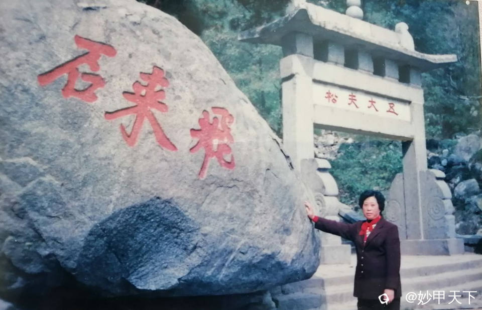 IMG_20210606_093918 (2).jpg