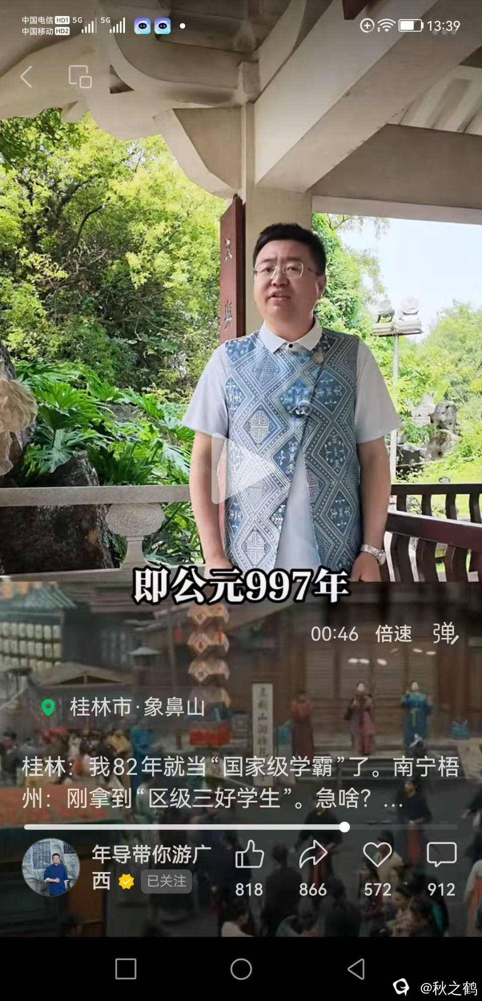 6d99fc0586f7a064365db8c71e931d5d.jpg