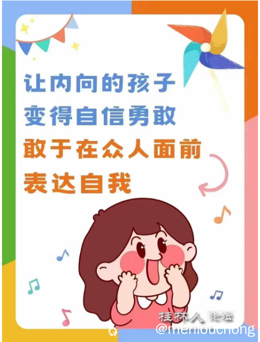 截图202408312028572496.png