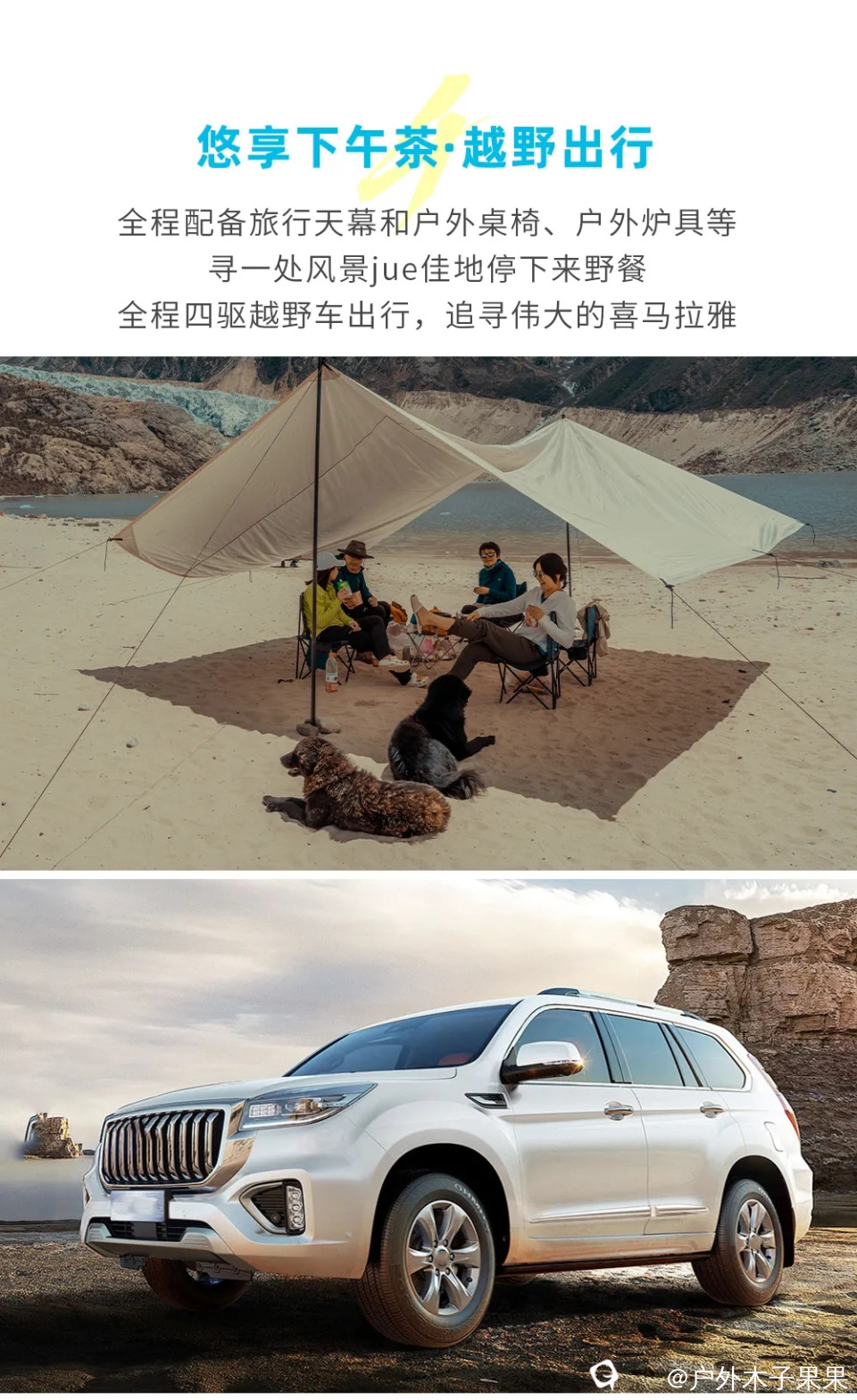 微信图片_20231206103746.jpg