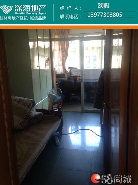 ��ʨɽׯ��С��3����װ �ƽ���¥ 100�O��65��������
