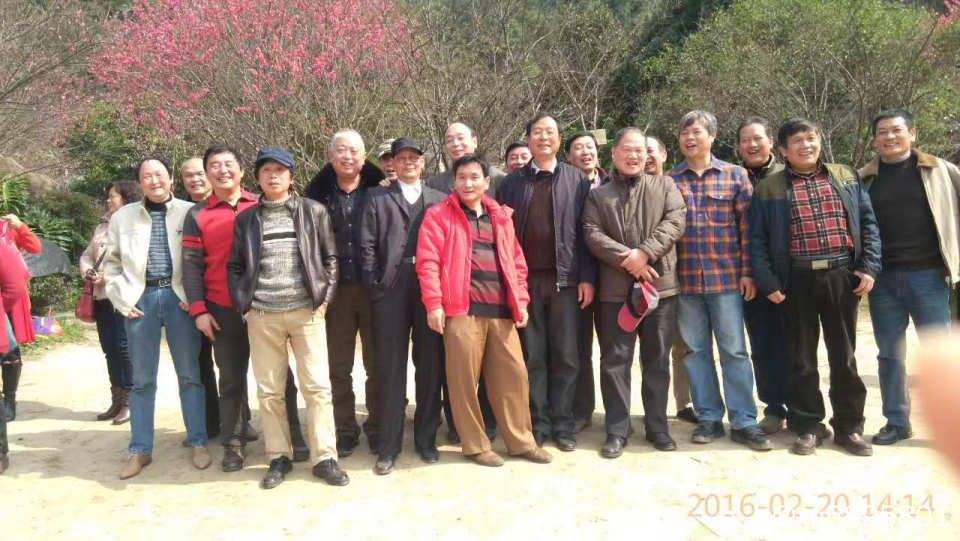 2016年中学同学在穿山公园