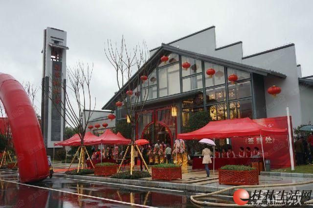 ��Ź�����Я����̩��Դ�ӹ����һ��ؼ۷�һ�ڼ�86������