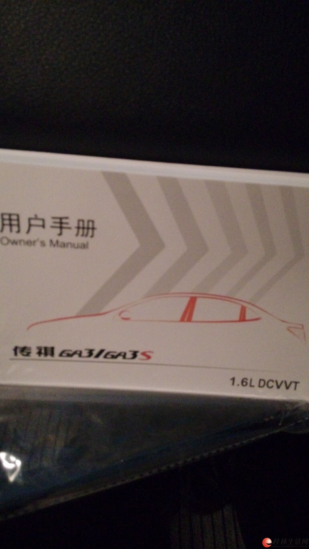 һ��Ĵ����γ�ת��!!!!