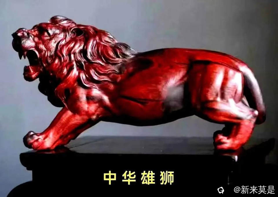 u=4014373938,1750903245&fm=253&app=138&f=JPEG.jpg