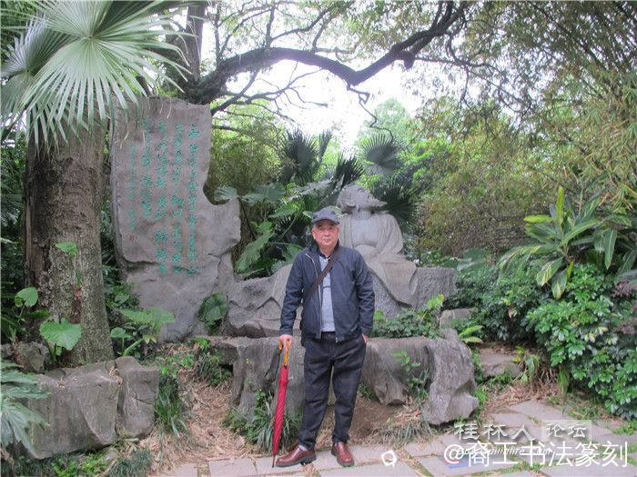 39-2010桂林訾洲公园（2018）.JPG