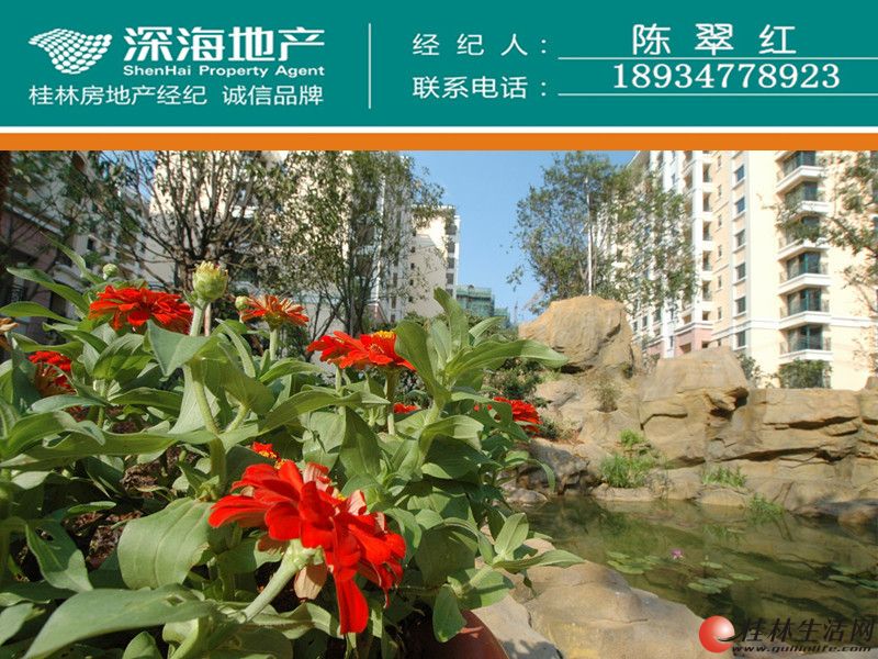 C������ �������Զ��͹��ʹ��� 2��78�� ��ˮ 96�Oһ¥��40�O��԰