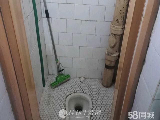 ����·β��ȺСѧ������ѧѧ����