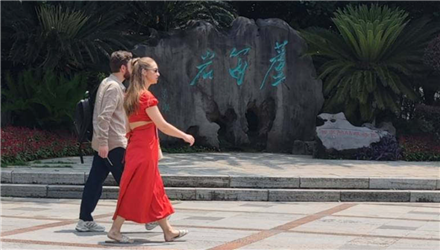 六一节快乐！旅游旺季到了
