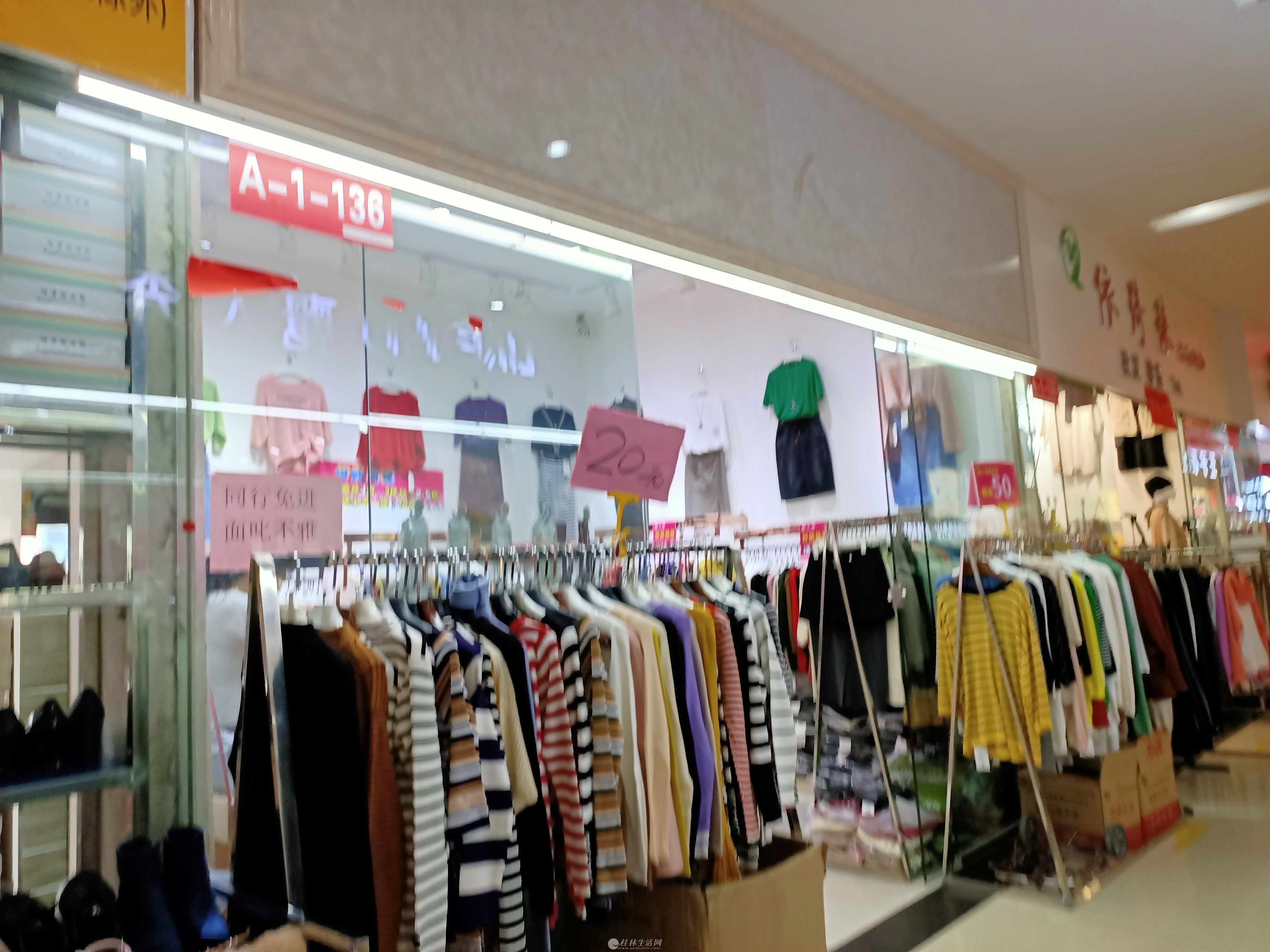 �ֶ���һ¥����27ƽ86������3800һ����