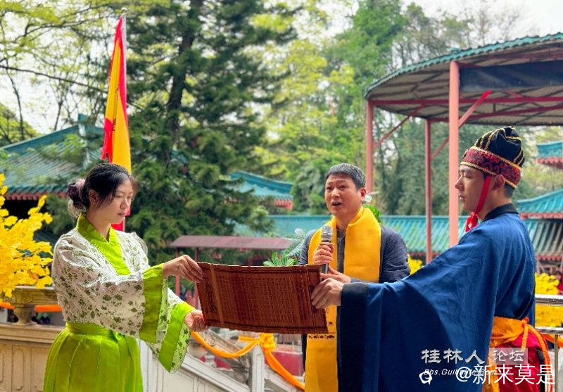 微信图片_20260402173400.jpg