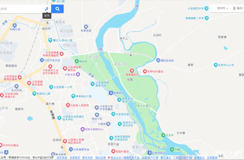 2345截图20260620141530.png