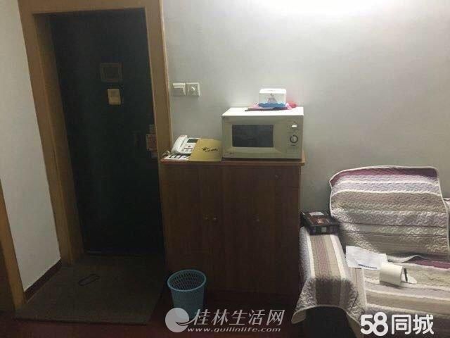 ʹۣнţɽ·21ݷ˫У