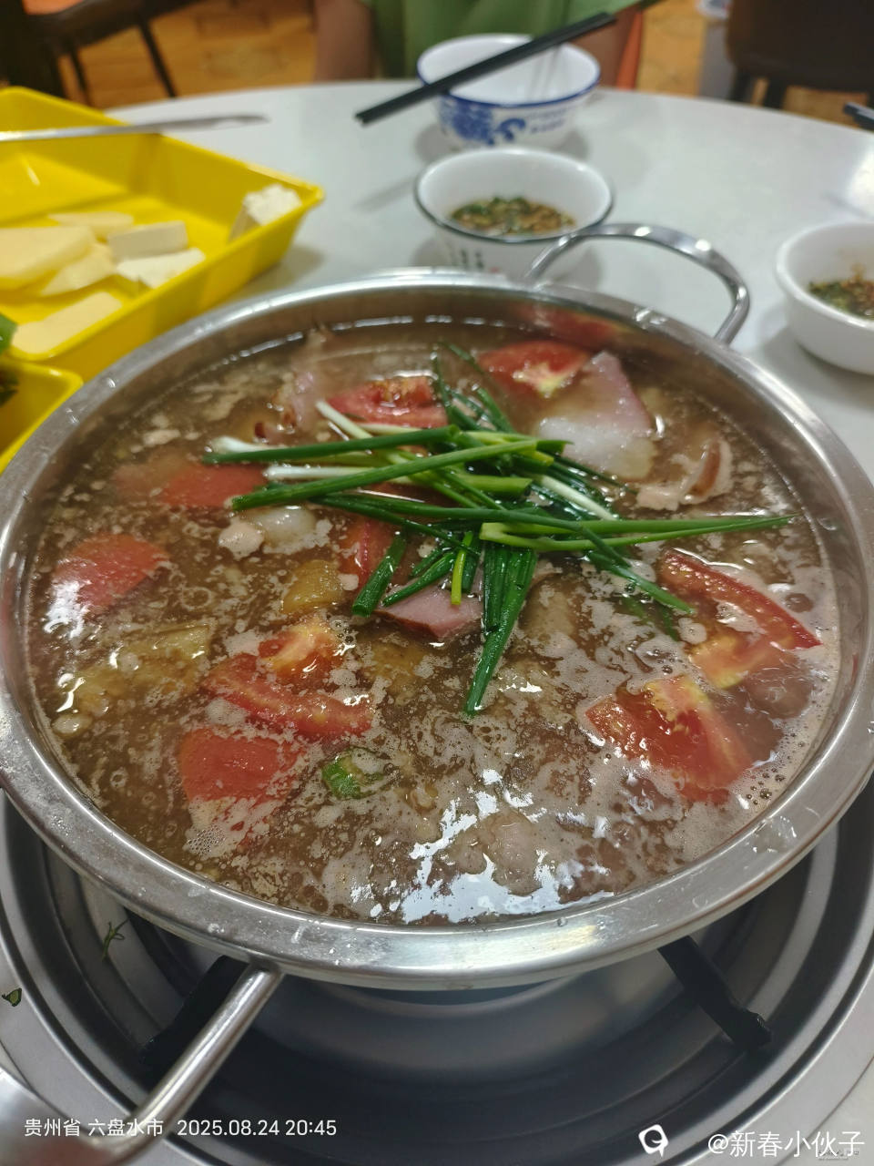 火锅1.jpg