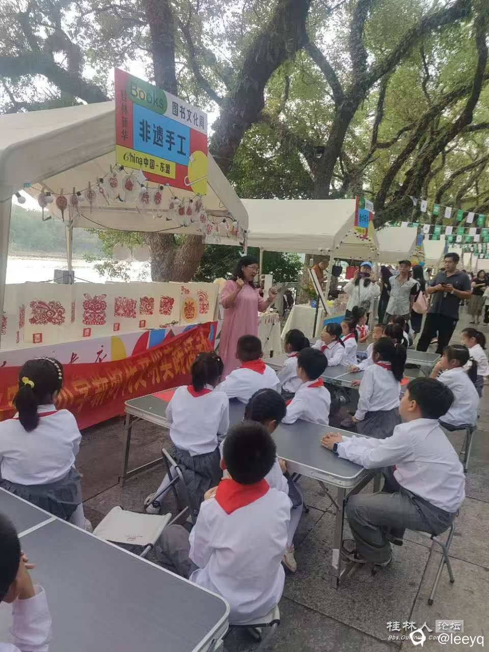 微信图片_20241116164428.jpg