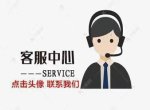 &amp#65279����������ˮ���ۺ�ά�޵绰�����������ѯ����