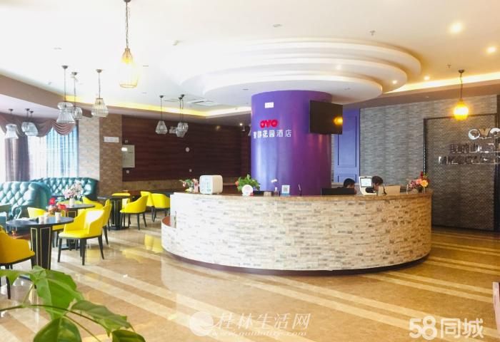 Ⱥ��·�ھƵ�סլ��Ԣ��ʮ������Լ���ۣ�����죡