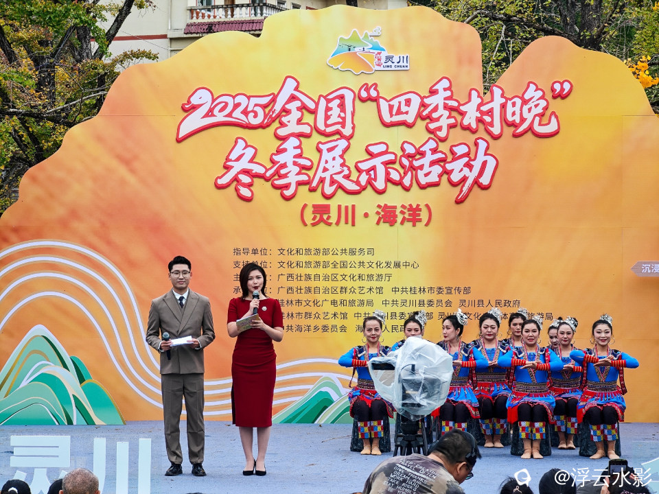 IMG_20251108_105358-82 [最大宽度 2400 最大高度 1800].jpg