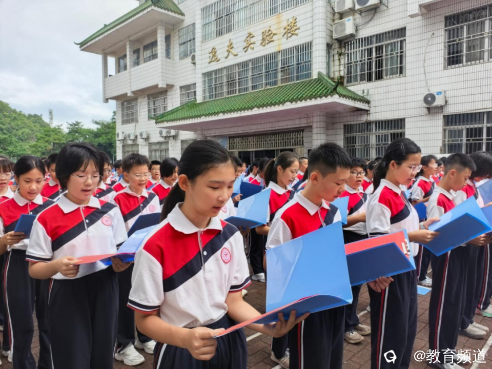 图片 12.png