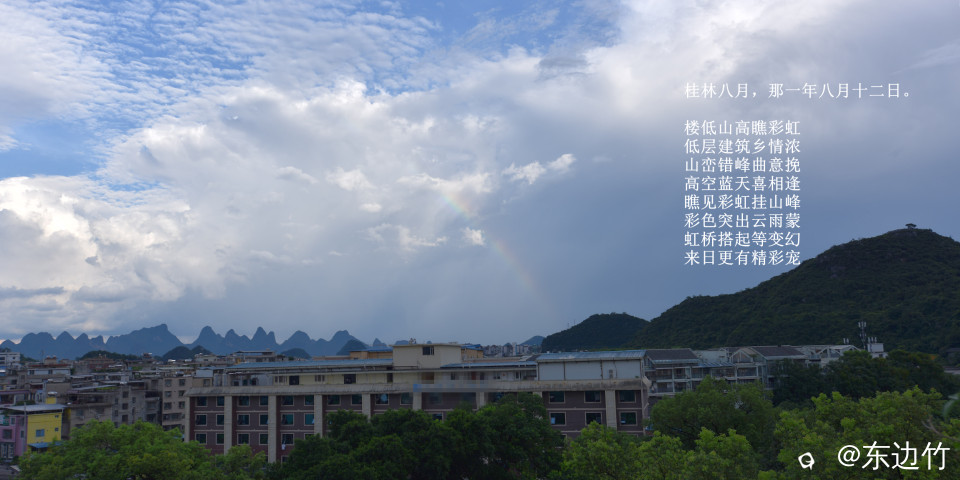 427_副本.jpg