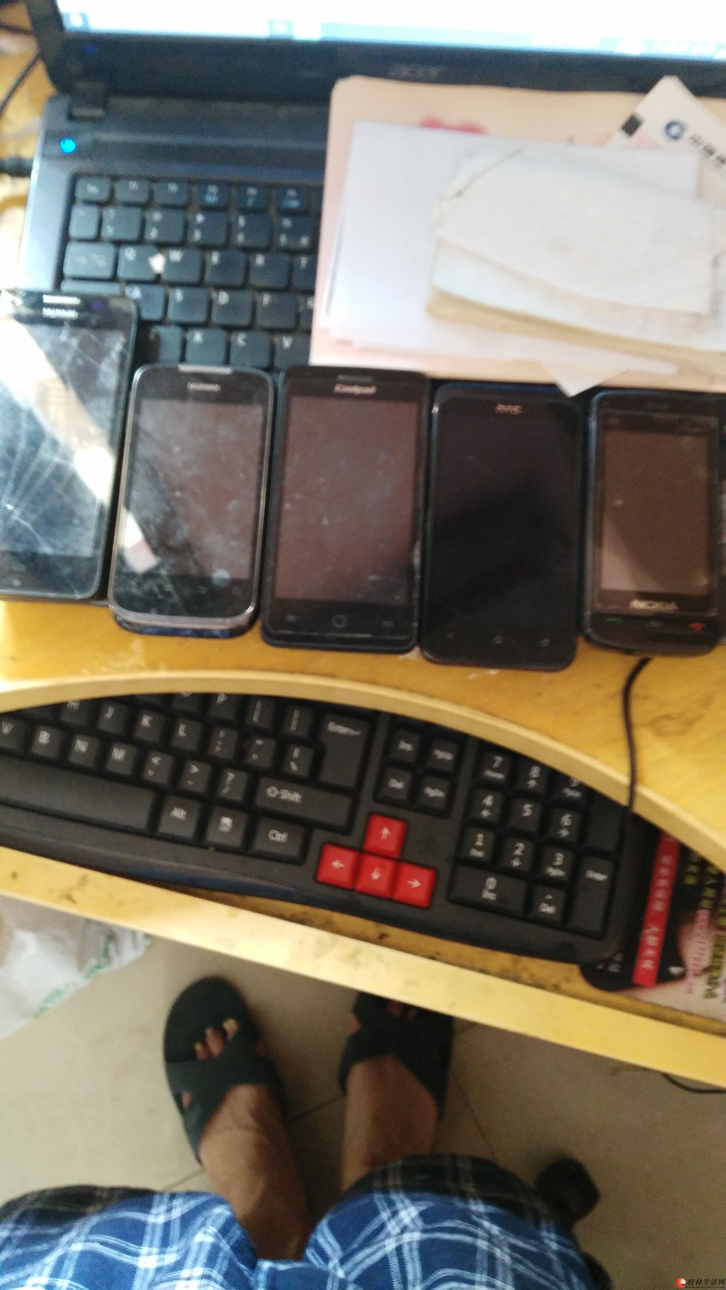 ��׿�ֻ���25��һ̨������13367831104